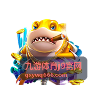 九游体育j9官网比分数据阅读过程示意