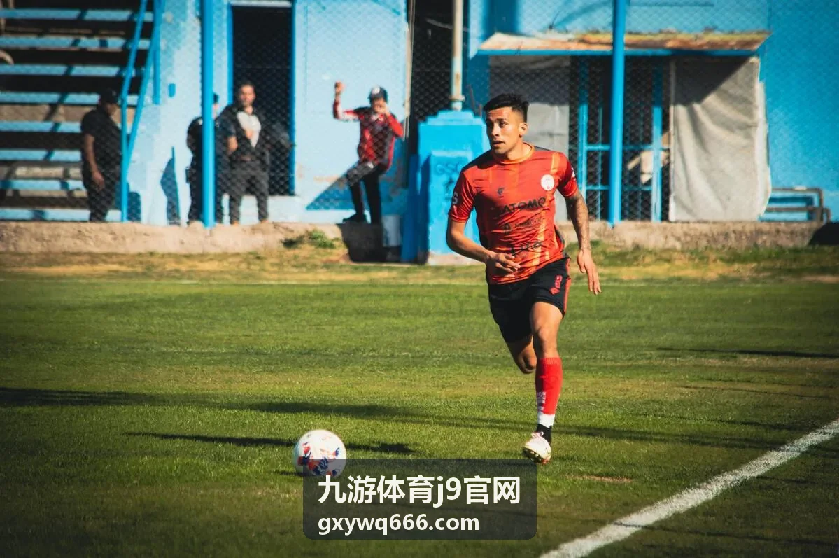 晨间会员查看九游体育j9官网赛果与当日比赛安排